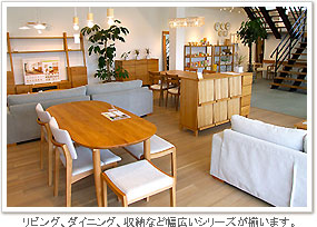 幅広いシリーズ
