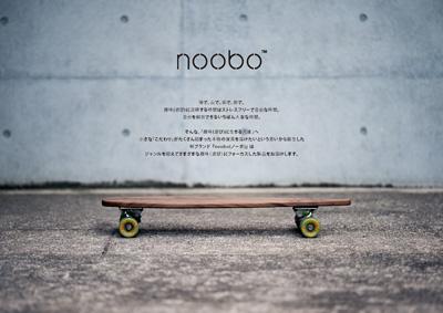 noobo$B!J%N!<%\!K(B