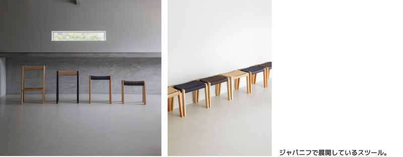 $B%8%c%Q%K%U$GE83+$7$F$$$k%9%D!<%k!#(B