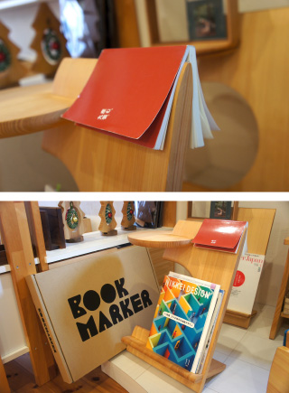 $B!V(BBOOKMARKER$B!W(B