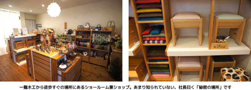 $B0lN6LZ9)$+$iELJb$9$0$N>l=j$K$