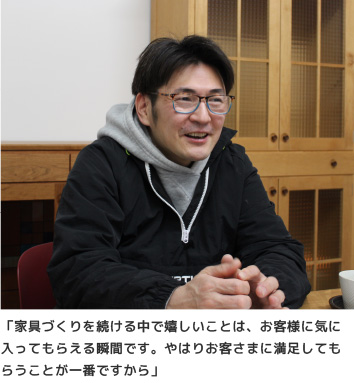 $B!V2H6q$E$/$j$rB3$1$kCf$G4r$7$$$3$H$O!